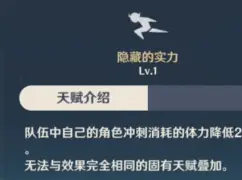 乐鱼app- 燃烧克里夫兰第3季 