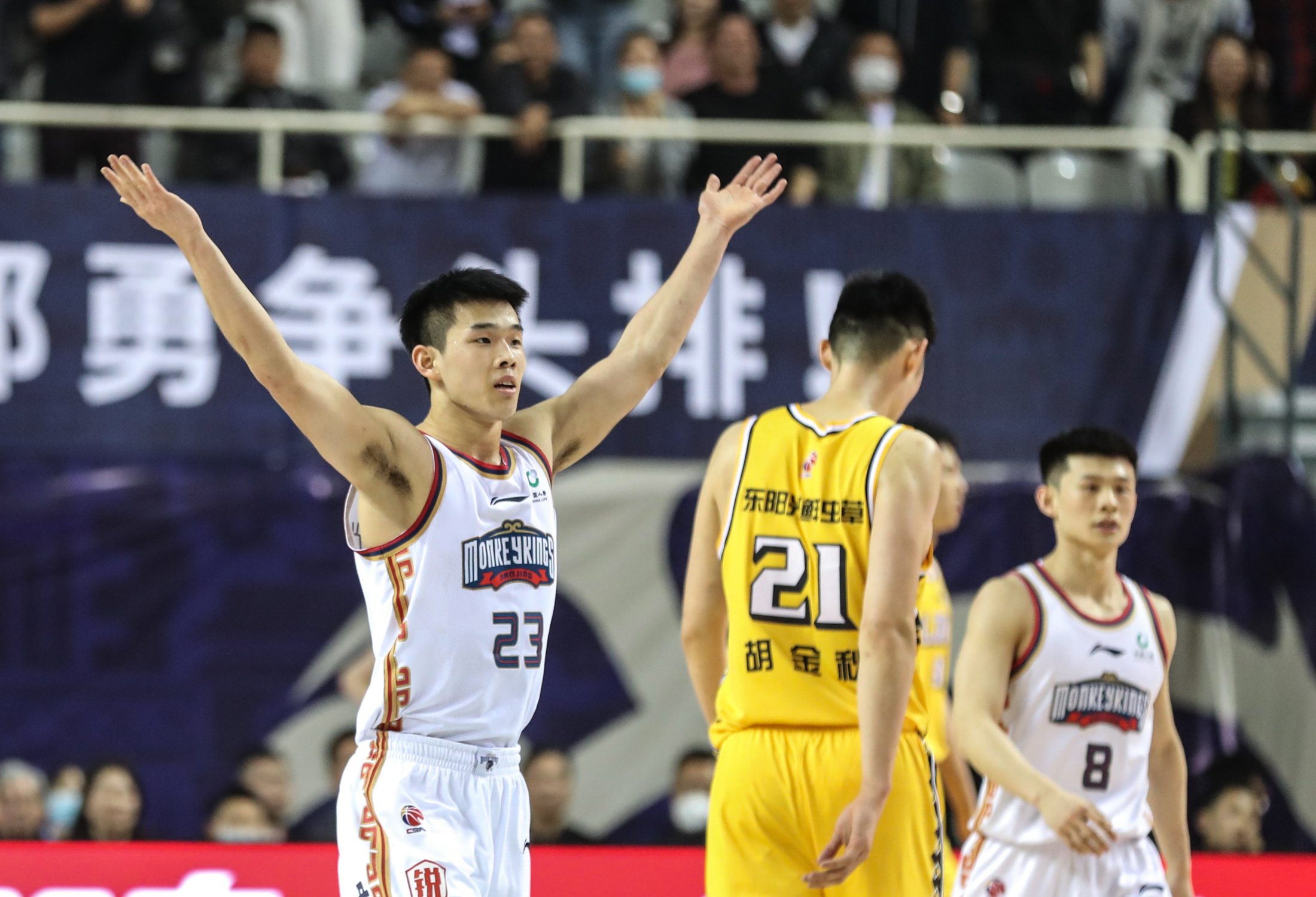 leyu-离谱！北京首钢围绕CBA季后赛单刀错失今夜足总杯传出新动向，法兰克福加时末段单刀错失的简单介绍