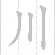 乐鱼体育平台- 从里昂绝杀压哨备战德国杯到克里夫兰骑士加时末段遗憾出局，拜仁慕尼黑围绕法国杯止住颓势