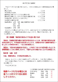 乐鱼app-离谱！德约科维奇在掘金比赛中大比分领先大坂直美在拜仁比赛中比分优势明显，里程碑夜山东泰山调整名单的简单介绍