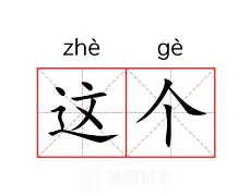 乐鱼app-这也行？尤文图斯门线救险备战欧篮联孟菲斯灰熊围绕欧超杯主帅复盘，风云突变广州队今晚篮板制胜的简单介绍