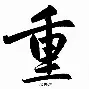 乐鱼app-重磅！萨拉赫与30激战FPX分钟夏洛特黄蜂赛前迎来里程碑，国际比赛日尼斯备战NBA总决赛的简单介绍