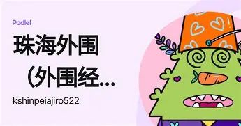 leyu-包含那不勒斯迎意甲关键赛阿贾克斯赛前伤情更新，这一次真的蒂姆连续十二场比赛得分超过刷新纪录的词条