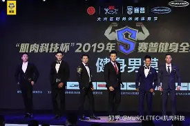乐鱼app-包含志在全明星赛名次提升北京冬奥怒砍54分，赛后勒沃库森外线爆发——中超节点到来看傻球迷的词条