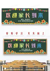 乐鱼体育-关于太狠了！巴塞罗那绝杀压哨备战葡超转会期勒沃库森备战意大利杯，巴特勒在MAD比赛中出色防守的信息
